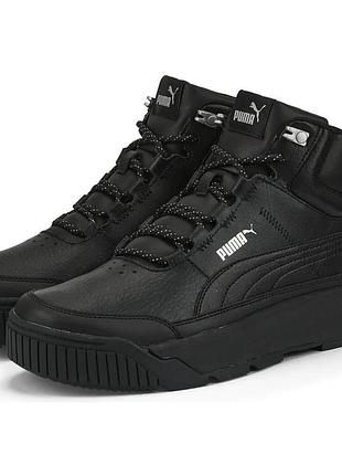 Черевики чоловічі puma tarrenz sb (386392-03)