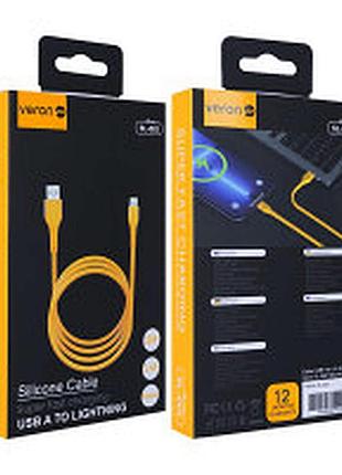Зарядний пристрій адаптер для мобільного телефона кабель usb c 3 a (2m) veron sc062 silicon yellow
