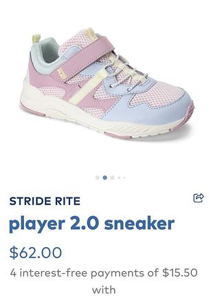 Легкі унісекс кросівки снікерси stride rite для дитини 1.5-2 років із сша б/у