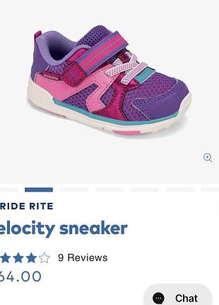 Надлегкі дуже зручні кросівки stride rite унісекс на устілку до 24 см