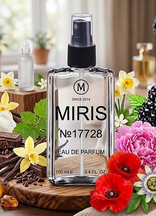 Духи miris No17728 (аромат напоминает one sshock for her) женские 100 ml
