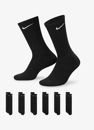 Шкарпетки nike everyday cushion crew 6