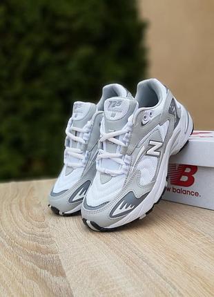 Balance 725 белые с серым