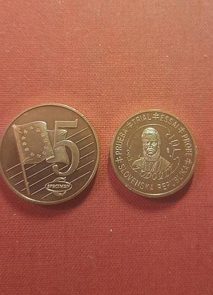 Словакия  5 евроцентов 2003г.(slovenská rep-ka), европробы ,портрет гюдовита штура(ľudovít štúr)