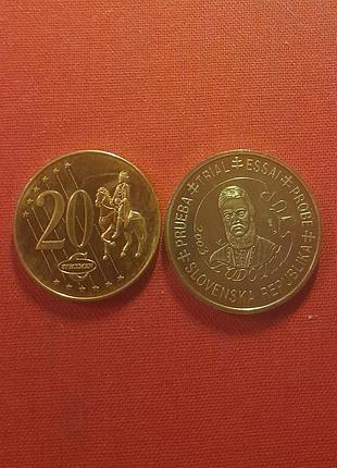 Словакия  20 евроцентов 2003г.(slovenská rep-ka), европробы ,портрет гюдовита штура(ľudovít štúr)