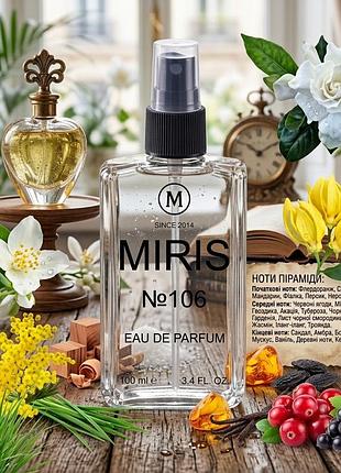 Духи miris No106 женские 100 ml