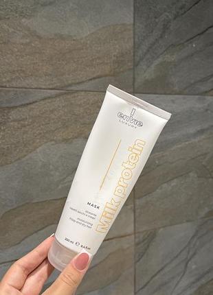 Envie milk protein mask маска для сухого та кучерявого волосся