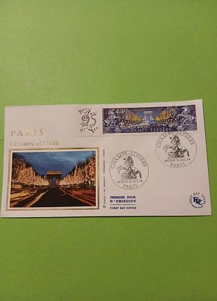 Кпд шовкографія, вінтажний, париж, єлисейські поля, з маркою, сг, французькою, франція.