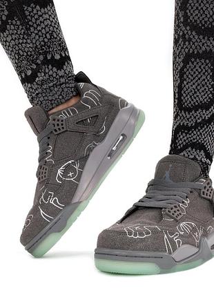 Air 4 retro kaws grey 35-45