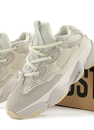 Yeezy 500 beige 36-45 унісекс