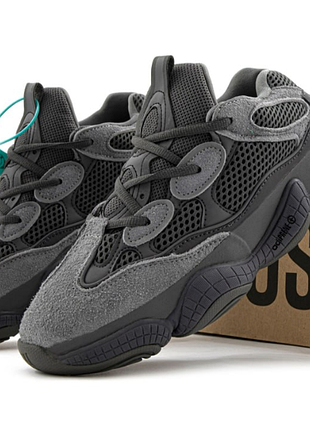 Yeezy 500 granite