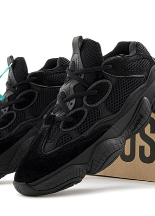 Yeezy 500 all black