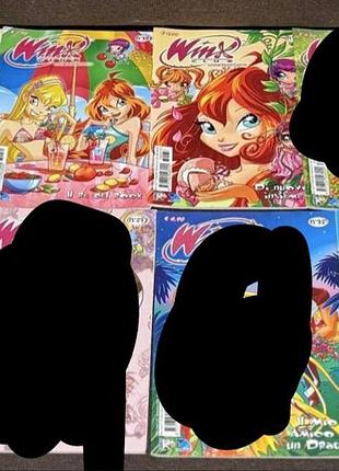 Продам колекційні журнали winx