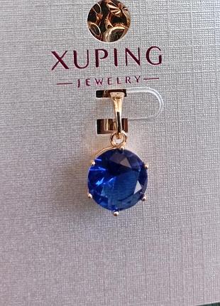 Кулон xuping с круглым синим камнем (сапфир), позолота 18к (медицинское золото)