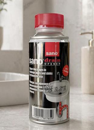 Sano для труб