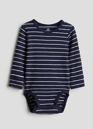 Детский боди для новорожденных мальчиков h&m 68 см темно-синий (26012701d1)