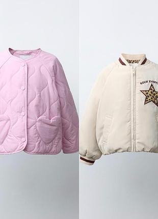 Куртки zara