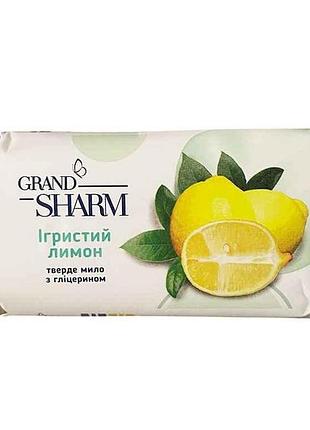 Мыло твердое марка к 70г (игристый лимон) тм шарм