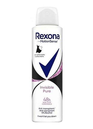 Дезодорант (спрей) жіночий 150 мл чистий діамант тм rexona