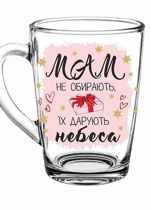Чашка 320мл new morning мам не выбирают тм farglass