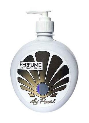 Бальзам для миття посуду 500мл sky pearl white тм profline