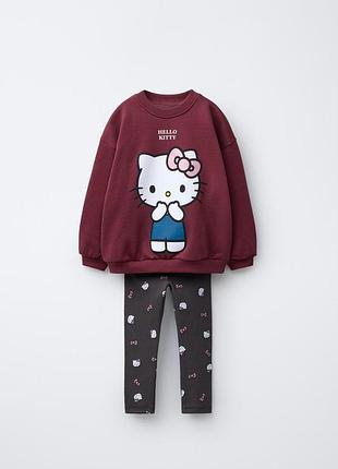Костюм hello kitty світшот легінси зара 4(104)