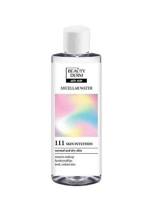 Мицеллярная вода 200мл для снятия макияжа ready?glow! тм beautyderm