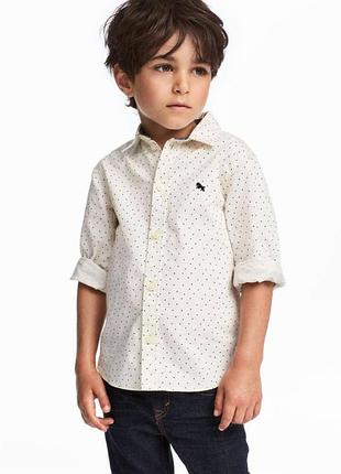 Стильная рубашка h&amp;m l.o.g.g. в горошек на 5-6 лет (рост 116)