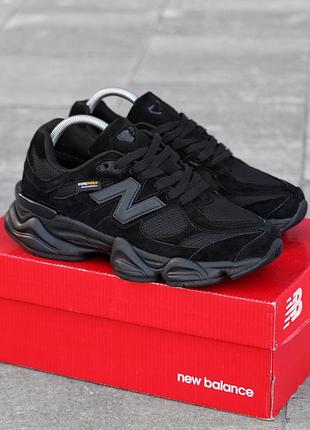 Balance 9060 termo cordura