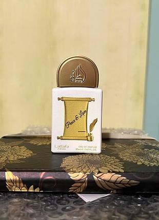 Lattafa perfumes pride peace & love edp mini 20 мл