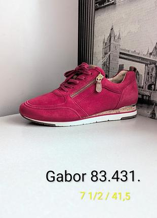 Кросівки gabor 83.431. (7 1/2/наш 41,5) жіночі з натуральної замші-велюру та шкіри