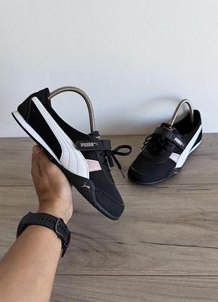 Кросівки puma оригінал