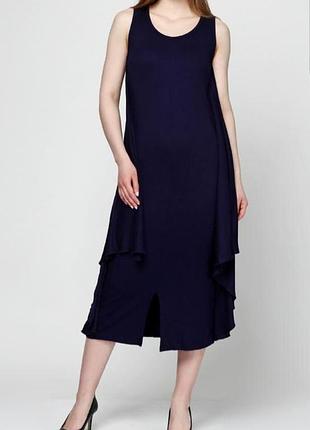 Трикотажне плаття міді asos.