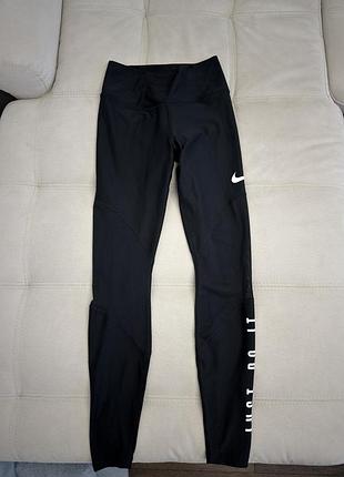 Лосіни nike чорні, розмір xs
