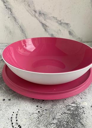Чаша алегро 1,5 л в рожевому кольорі tupperware