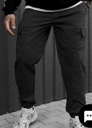 Джинсы-карго staff (темно-серые / графит), xl, xxl
