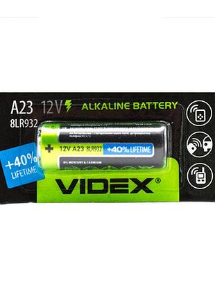 Батарейка 12v 23a ms21 / 8lr932, videx a23 12в, для пультів, сигналізацій та електроніки