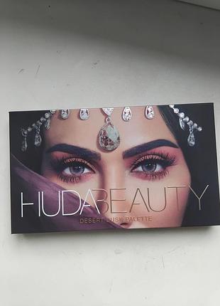 Huda beauty палитра теней desert dusk