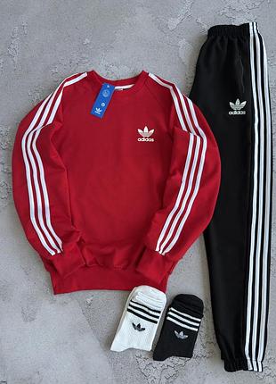 Спортивный костюм adidas: свитшот брюки 2 пары носков в подарок!