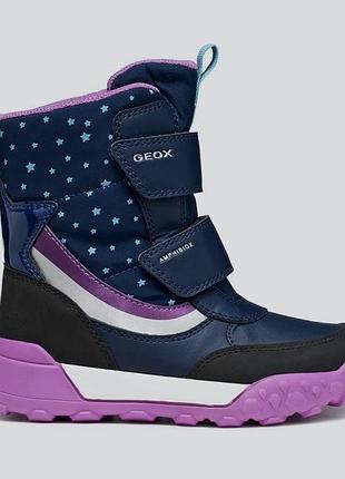 Новые детские зимние ботинки geox trekkyup, 33