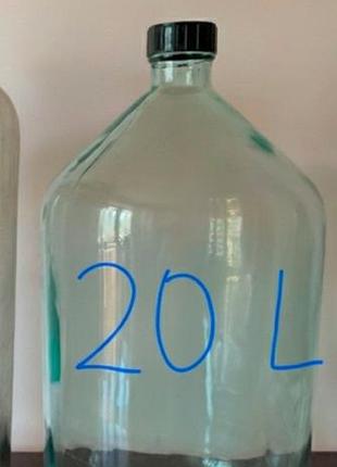 Бутыль на 20 л резьбовой без крышки