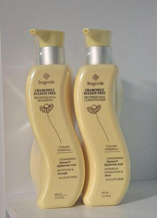 Набор для волос bogenia с ромашкой chamomile sulfate free professional