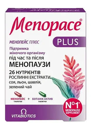 Менопейс плюс комби-упак.: таб. No56 в упак. зарубежные.