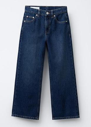 Широкі джинси flare fit 140 см zara