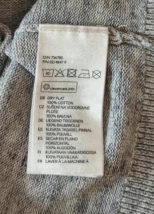 Меланжевый джемпер h&amp;m 5