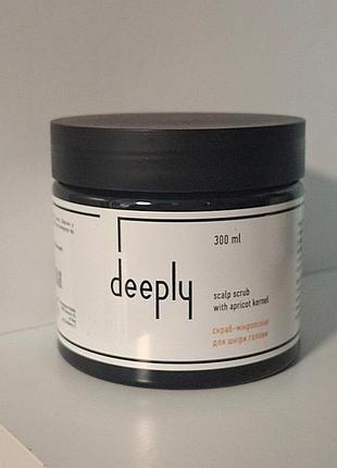 Deeply скраб-микропилинг для кожи головы scalp scrub 300 мл