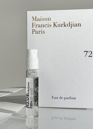 Пробник парфюмированной воды мейсон францис куркджан paris 724
