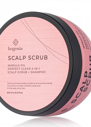 Оптом скраб для кожи головы с маслом марула bogenia scalp skrub marula oil