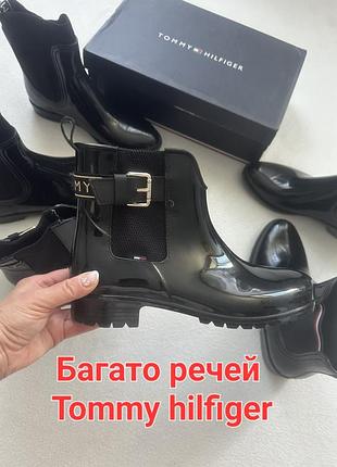Резиновые сапоги 38,39,40