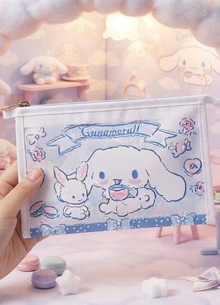 Пенал kawaii cinnamoroll